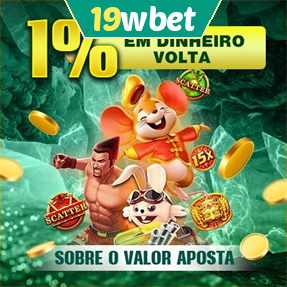 19wbet Rebate