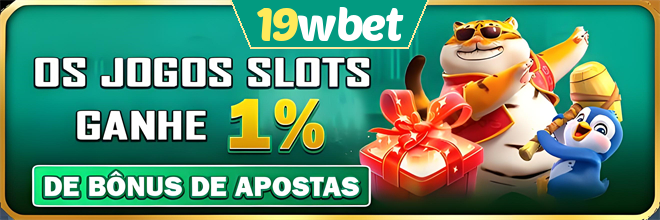 Rebate